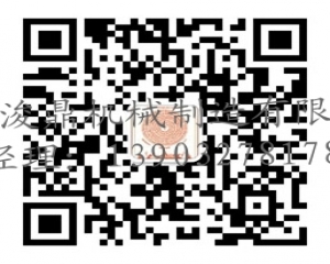 沖壓件生產(chǎn)廠家分析哪些原因導致沖壓件加工送料不順